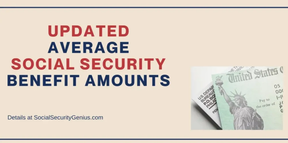 how much social security will i get